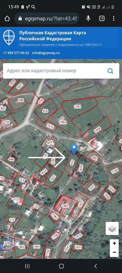 Участок 16,5 сот. (ИЖС)