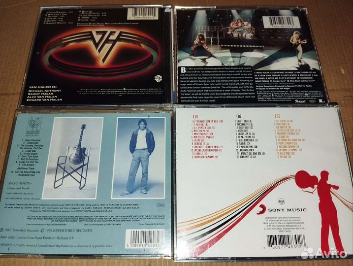 Queen, Led Zeppelin, Deep Purple, ELO. CD