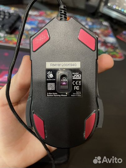 Игровая мышь