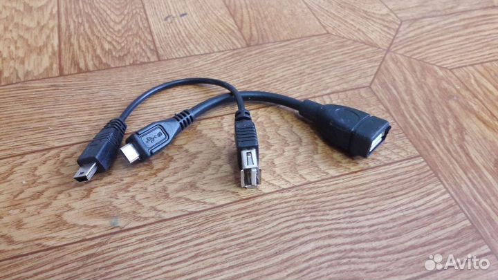 Кабель для компьютера