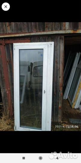 Окна пластиковые бу