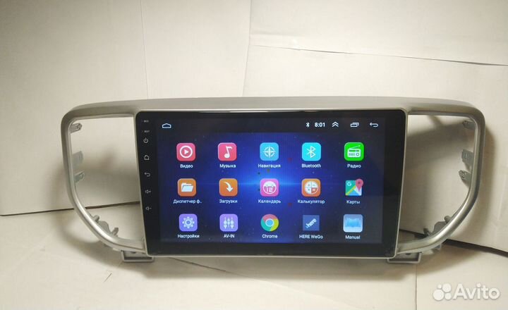 KIA Sportage 4 рестайлинг магнитола Android Wi-FI