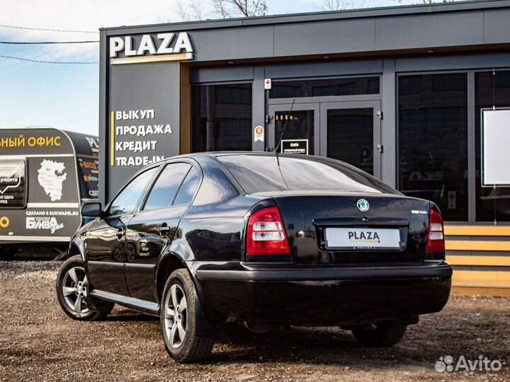 Skoda Octavia 1.6 МТ, 2008, 226 224 км