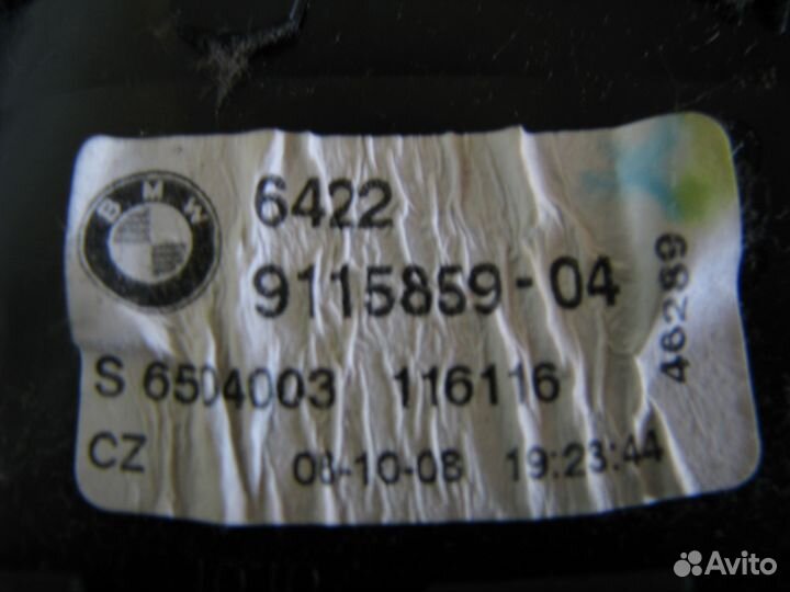 BMW F01 F02 Дефлектор обдува торпеды