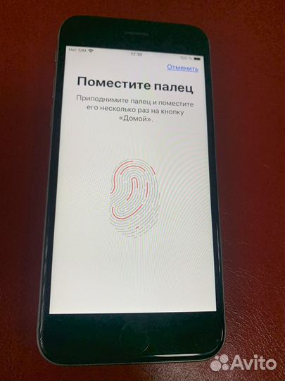 iPhone 6S, 32 ГБ