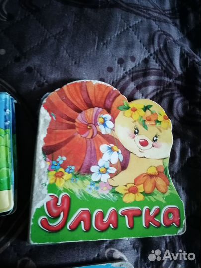 Книжки для малышей