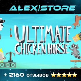 Ultimate chicken Horse ps4/ps5