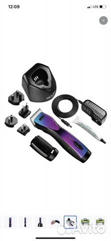 Машинка для стрижки собак и кошек