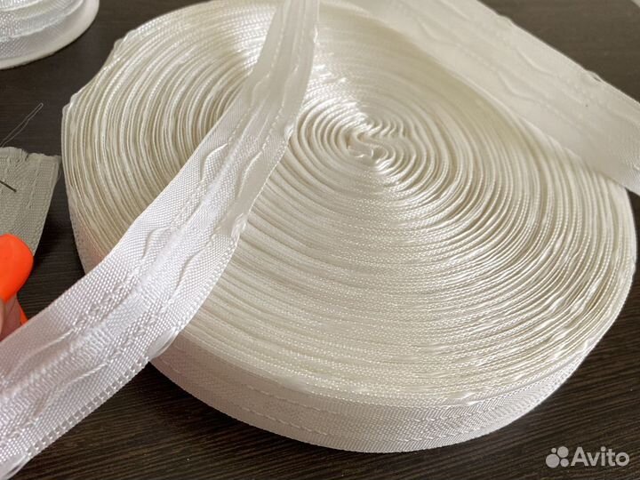 Тесьма для штор