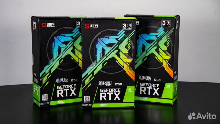 Видеокарты Новые RTX 20,30,40 Серии