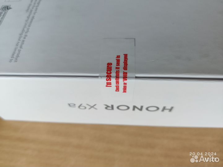 HONOR X9a, 8/256 ГБ