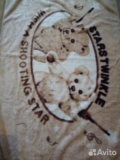 Плед детский