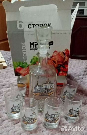 Набор водочный