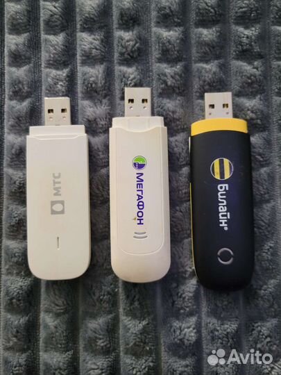 Usb модемы 3g - Мтс/Билайн/Мегафон