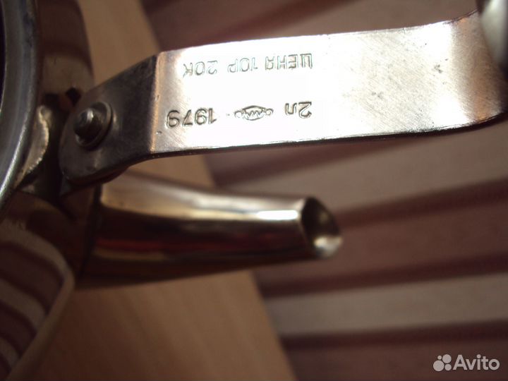 Чайник электрический СССР новый нержавейка