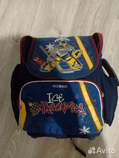 Рюкзак школьный