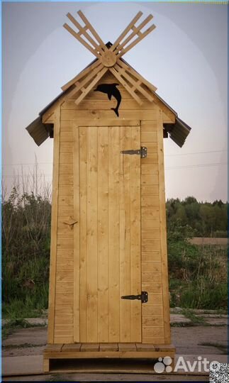 Уличный туалет с установкой WAT889