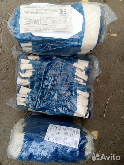 Перчатки рабочие