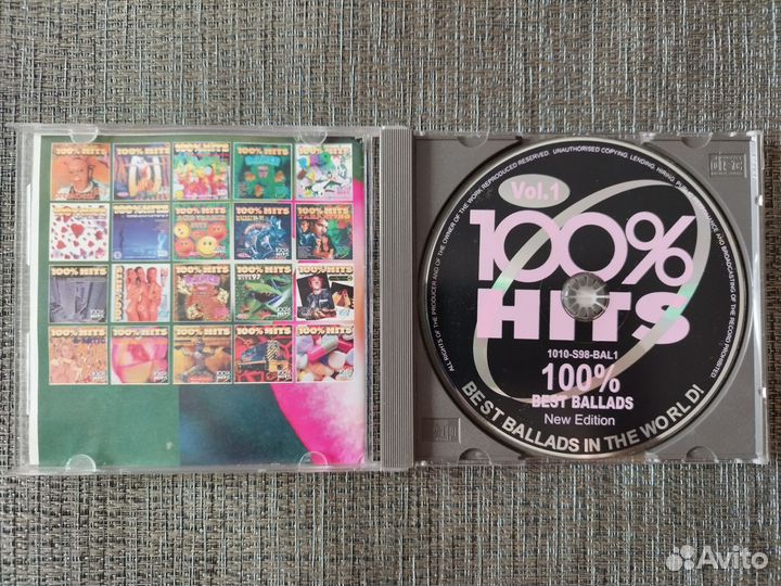 Лучшие баллады, CD-диск