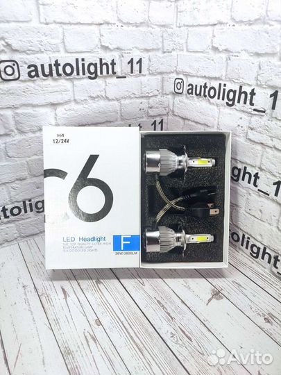 Светодиодные лампы Н1,Н3,Н4,Н7,Н8,Н11,нв3,нв4