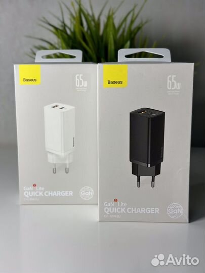 Быстрая зарядка. Блок питания Baseus 65W