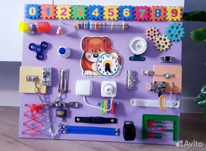 Бизиборд в наличии