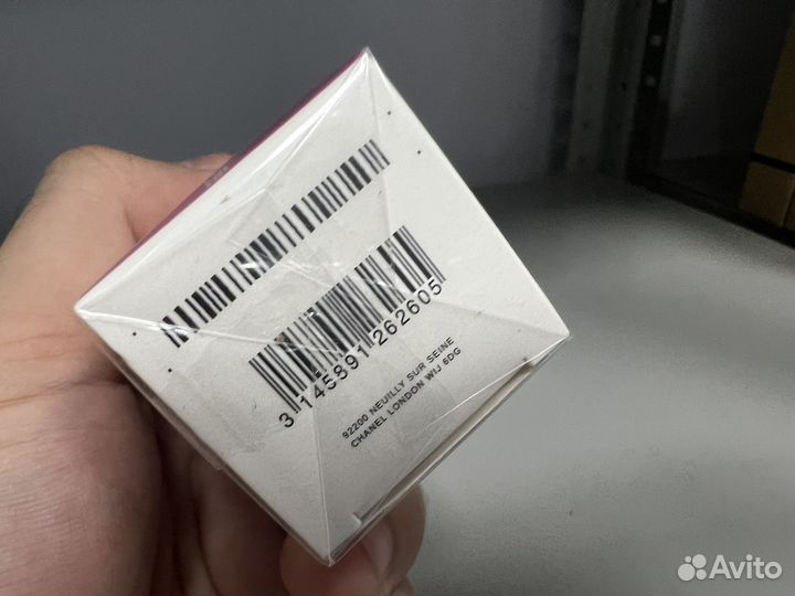 Chanel chance eau tendre