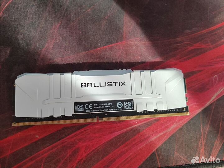 Оперативная память Crucial Ballistix White 8gb