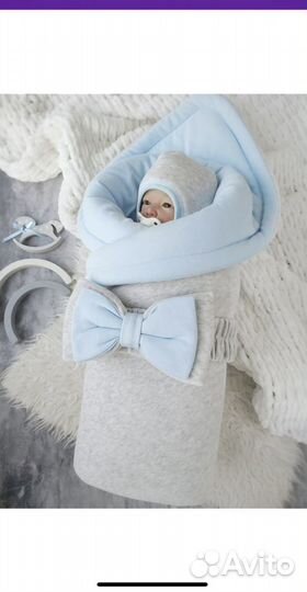 Конверт на выписку