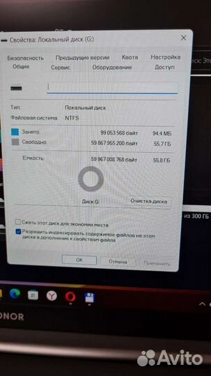 Внешний жесткий диск SSD 60 Gb