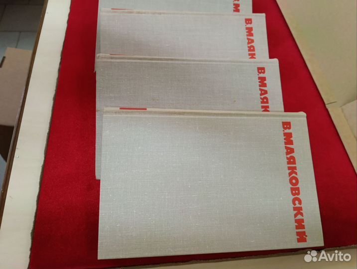 В. Маяковский. Собрание сочинений в 8-ми томах