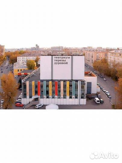 Билеты в театр Терезы Дуровой