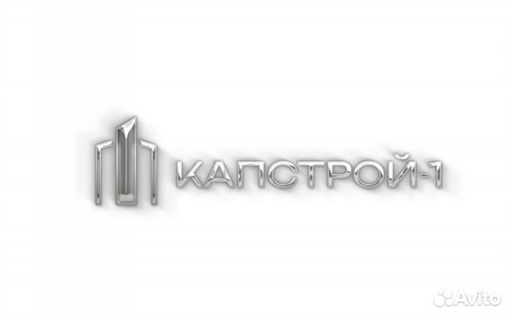 Капстрой