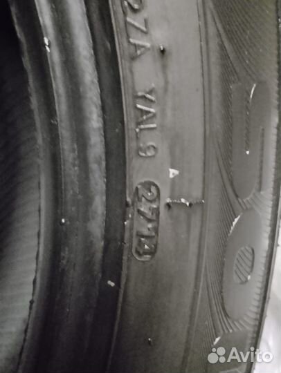 Kumho Eco Solus KL21 225/60 R17 99