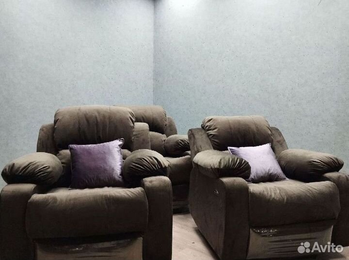 Реклайнер для отдыха