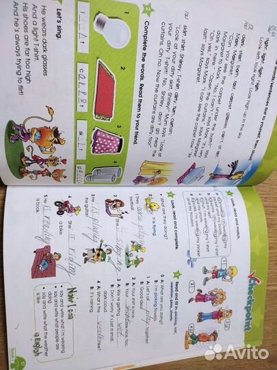 Starlight 3класс