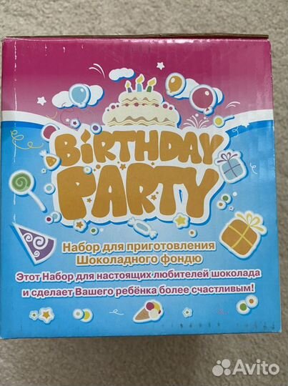 Набор для приготовления фондю