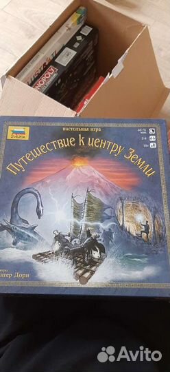 Настольная игра