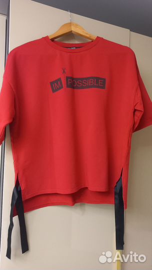 Вещи пакетом бесплатно на 40-42