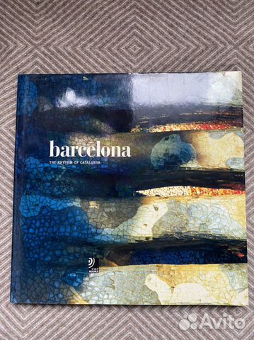 Фотоальбом Barcelona/Palermo + 4 CD