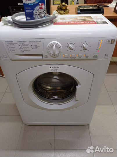 Стиральная машина бу