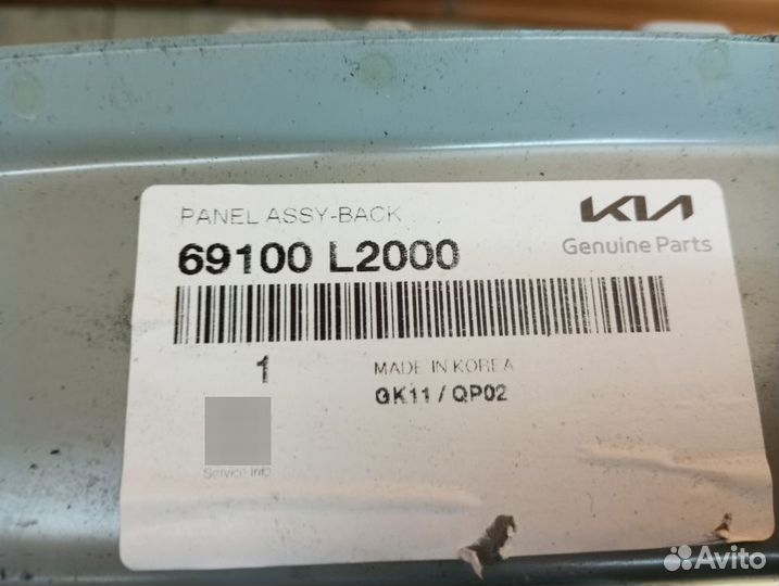 Задняя панель фартук Kia K5 2020