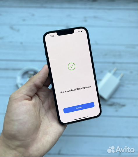 iPhone 13, 128 ГБ
