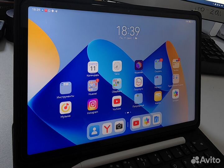 Huawei matepad 11 2023 + стилус + клавиатура-чехол