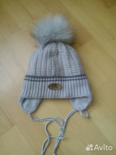 Шапка зимняя на 2-4 года
