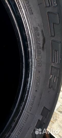 Bridgestone Dueler H/T 684II 265/60 R18