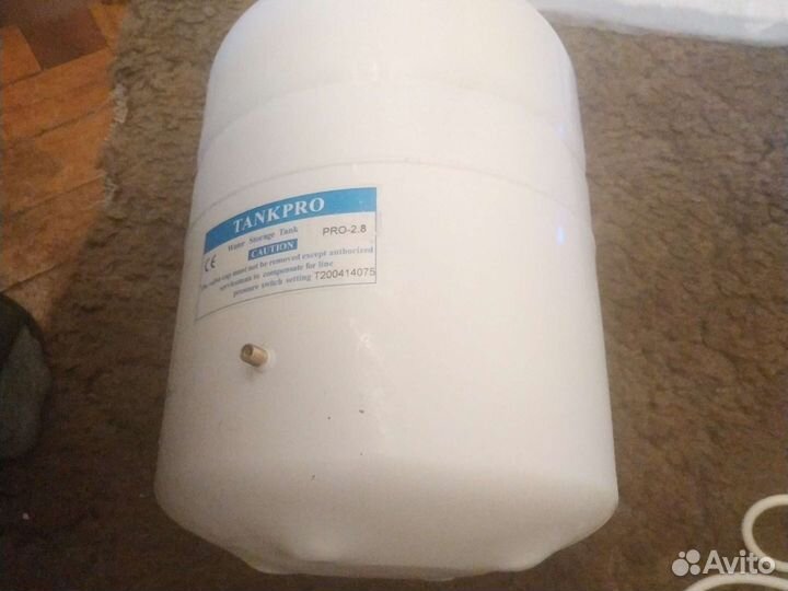 Tankpro