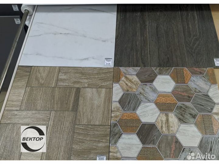 Плитка настенная