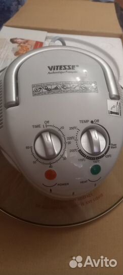 Аэрогриль новая