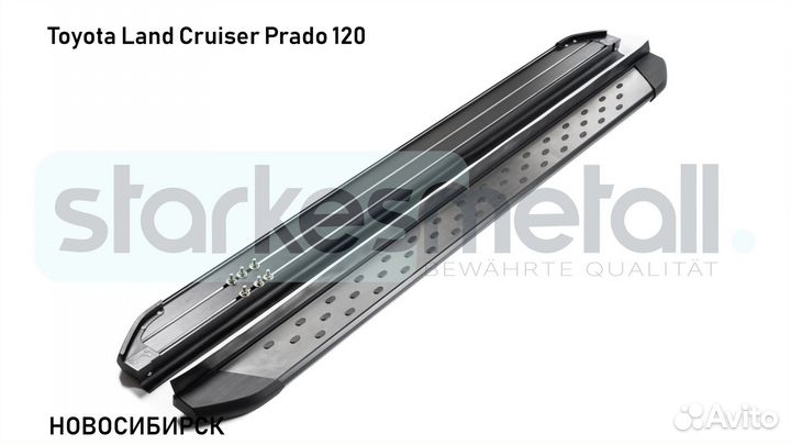 Пороги подножки Toyota Land Cruiser Prado 120 Village